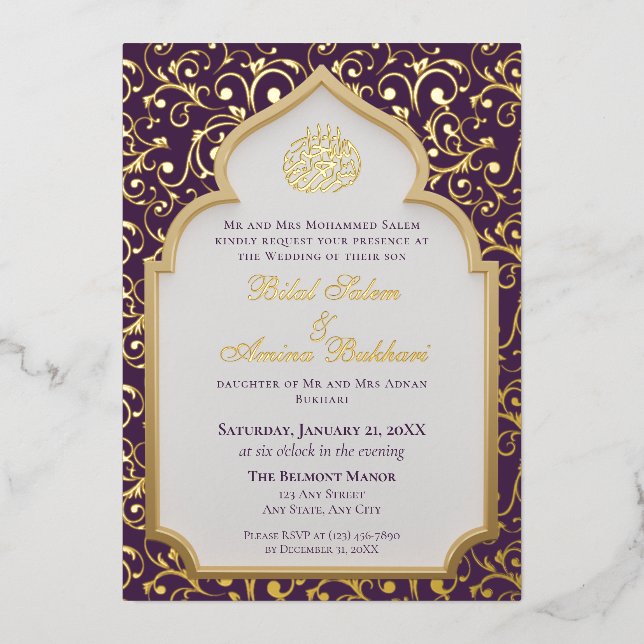 Invitación Con Relieve Metalizado Elegant Islamic Arch Wedding  (Anverso)