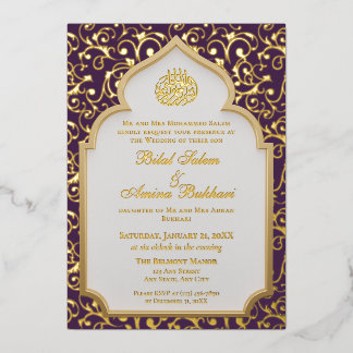 Invitación Con Relieve Metalizado Elegant Islamic Arch Wedding 