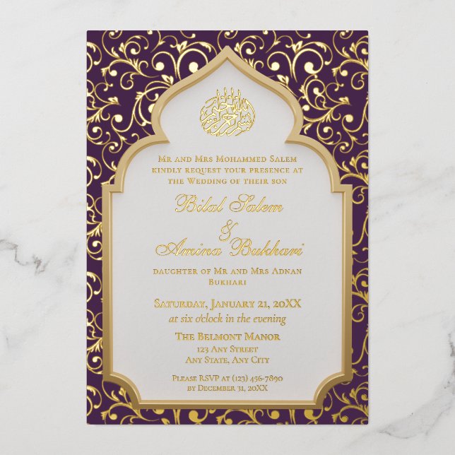 Invitación Con Relieve Metalizado Elegant Islamic Arch Wedding  (Anverso)