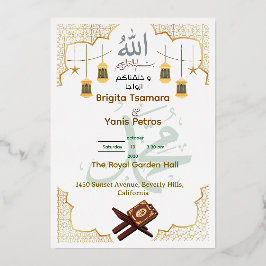 Invitación Con Relieve Metalizado Elegant Islamic Wedding Invitation