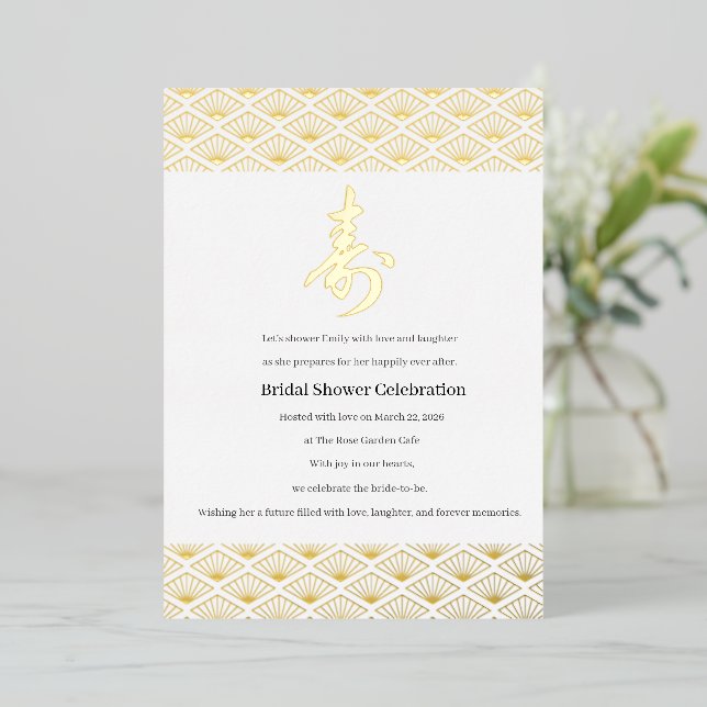 Invitación Con Relieve Metalizado Elegant Japanese Bridal Shower (Anverso de pie)
