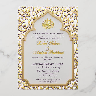 Invitación Con Relieve Metalizado Elegante Arco Islámico Boda 