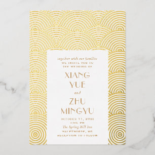 Invitación Con Relieve Metalizado Elegante boda asiática clásica de oro. Ola china