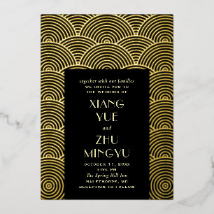 Invitación Con Relieve Metalizado Elegante boda asiático de oro negro. Chino clásico