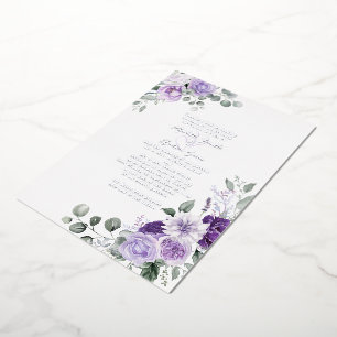 Invitación Con Relieve Metalizado Elegante Boda floral púrpura plateado