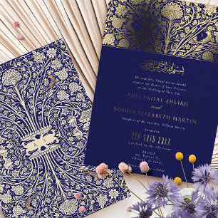 Invitación Con Relieve Metalizado Elegante Boda Islámica Azul Real y Dorado