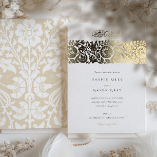 Invitación Con Relieve Metalizado Elegante Boda Islámica Beige Marfil Floral
