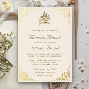Invitación Con Relieve Metalizado Elegante Boda Islámica Musulmana de Crema y Dorado