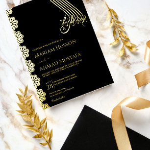 Invitación Con Relieve Metalizado Elegante Boda Islámica Ornamental en Oro y Negro