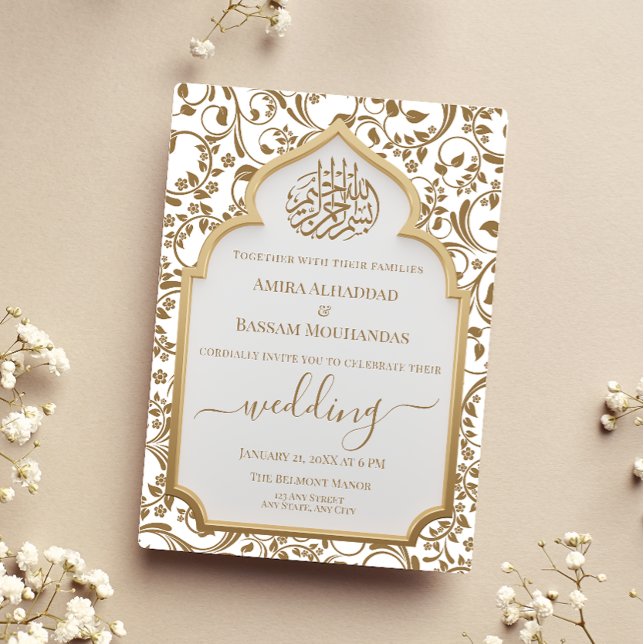Invitación Con Relieve Metalizado Elegante Boda islámico de oro y Relieve metalizado (Subido por el creador)
