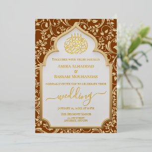 Invitación Con Relieve Metalizado Elegante Boda Islámico de Relieve metalizado Real