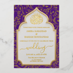 Invitación Con Relieve Metalizado Elegante Boda islámico de Relieve metalizado real 