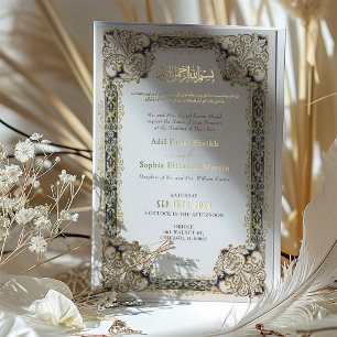 Invitación Con Relieve Metalizado Elegante Boda Musulmana con Acuarela Islámica