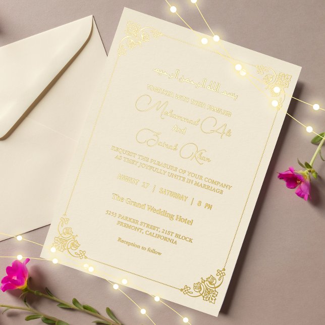 Invitación Con Relieve Metalizado Elegante crema y Boda islámico de oro (Subido por el creador)
