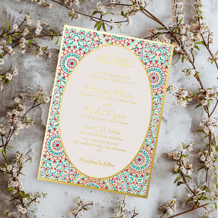 Invitación Con Relieve Metalizado Elegante Damask Ornate Mihrab Boda Musulmana