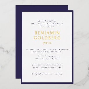 Invitación Con Relieve Metalizado Elegante Formal Marco Azul Bar Mitzvah Dorado