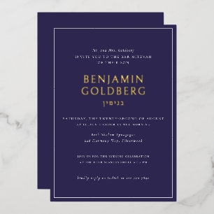 Invitación Con Relieve Metalizado Elegante Formal Marco Azul Bar Mitzvah Dorado