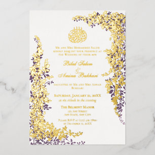 Invitación Con Relieve Metalizado Elegante Hoja de estaño y Hoja de Ciruela Boda Isl
