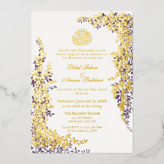 Invitación Con Relieve Metalizado Elegante Hoja de estaño y Hoja de Ciruela Boda Isl