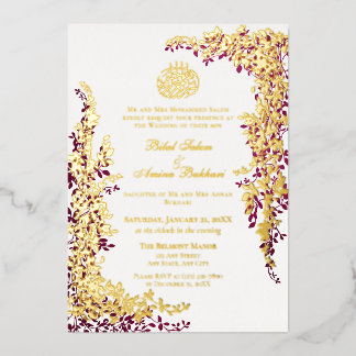 Invitación Con Relieve Metalizado Elegante Hoja y Hoja de Ciruelo Oscuro Boda Islámi