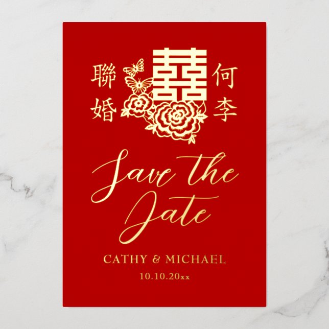 Invitación Con Relieve Metalizado Elegante logo boda chino floral salva la fecha (Anverso)