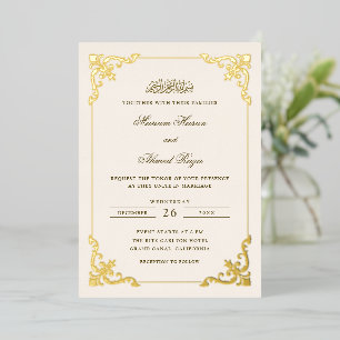 Invitación Con Relieve Metalizado Elegante Marco Rococó Boda Musulmana Crema Dorado