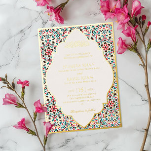 Invitación Con Relieve Metalizado Elegante Marrón Verde Persa Joya Mármol Musulmán