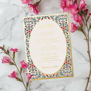 Invitación Con Relieve Metalizado Elegante Marrón Verde Persa Joya Mármol Musulmán
