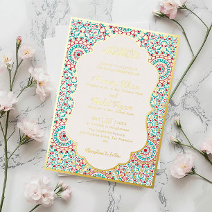 Invitación Con Relieve Metalizado Elegante Mihrab Ornado Damask Boda Musulmana