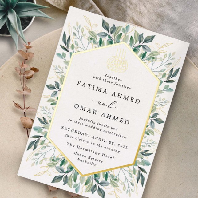 Invitación Con Relieve Metalizado Elegante oro verde deja al Boda musulmán islámico (Subido por el creador)