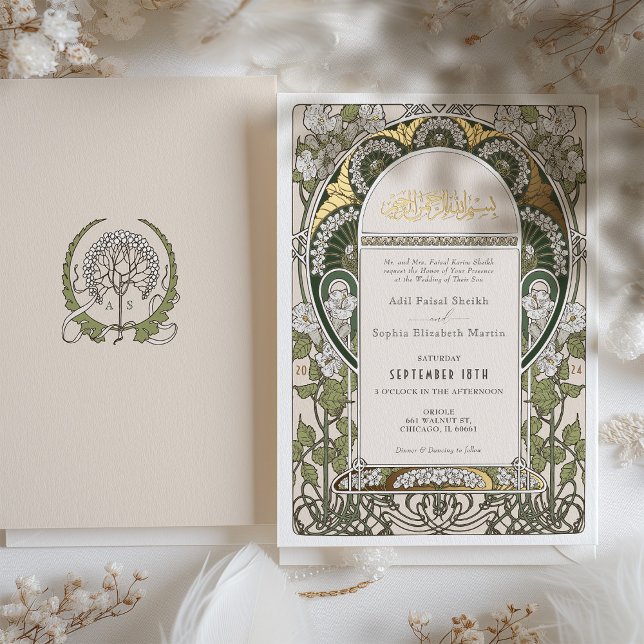 Invitación Con Relieve Metalizado Elegante oro verde y blanco Boda islámico (Subido por el creador)