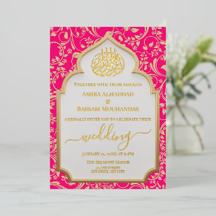 Invitación Con Relieve Metalizado Elegante Rosa Caliente y Dorado de Hoja Real Islám