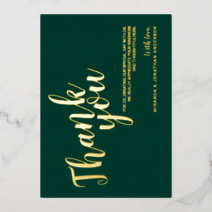 Invitación Con Relieve Metalizado Elegante y elegante boda gracias a Esmeralda y al