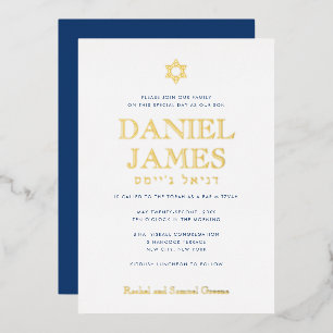 Invitación Con Relieve Metalizado Estrella de David Bar Mitzvah Simple y Elegante de