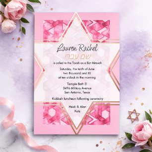 Invitación Con Relieve Metalizado Estrella de David rosa damasco Bat Mitzvah Hebreo