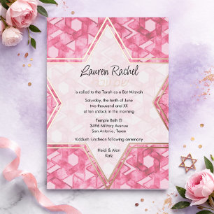 Invitación Con Relieve Metalizado Estrella de David Rosa Damask Bat Mitzvah Hebreo