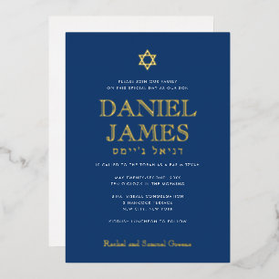 Invitación Con Relieve Metalizado Estrella Simple y Elegante, Información de Bar Mit