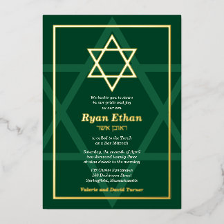 Invitación Con Relieve Metalizado Estrella Verde del Relieve metalizado dorado Real 