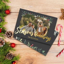 Invitación Con Relieve Metalizado Fiesta de cena de Navidades con temática de follaj