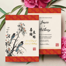 Flores orientales pájaros boda china moderna