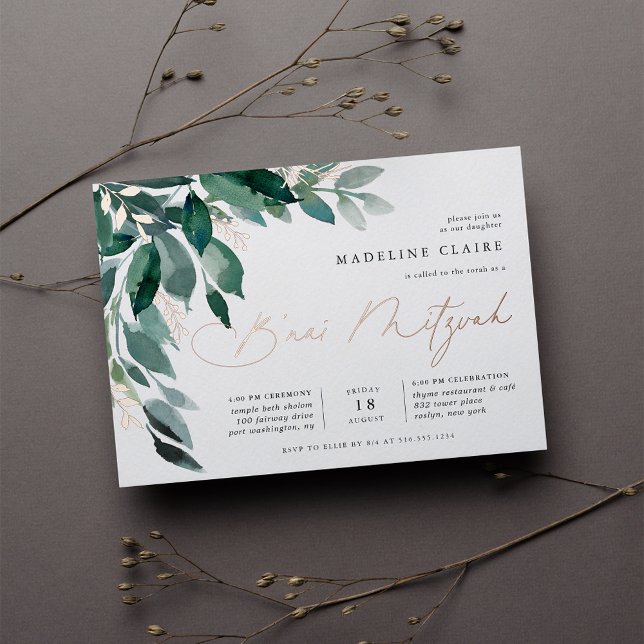 Invitación Con Relieve Metalizado Foliage Abundante | B'nai Mitzvah (Subido por el creador)