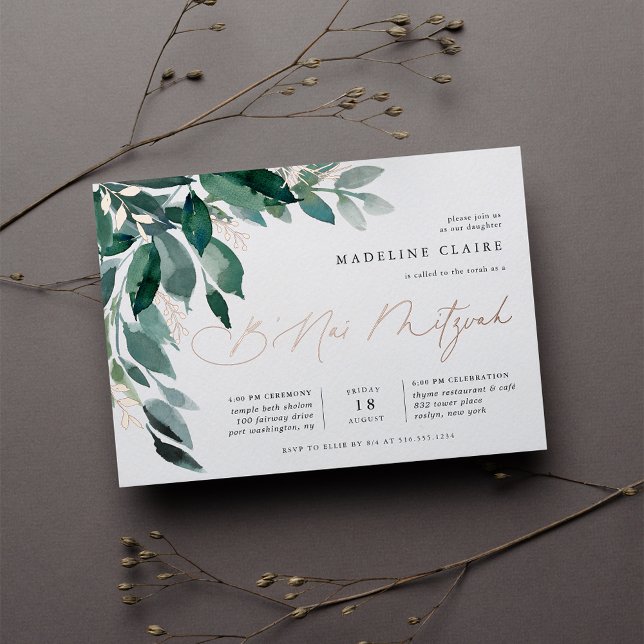 Invitación Con Relieve Metalizado Foliage Abundante | B'Nai Mitzvah (Subido por el creador)