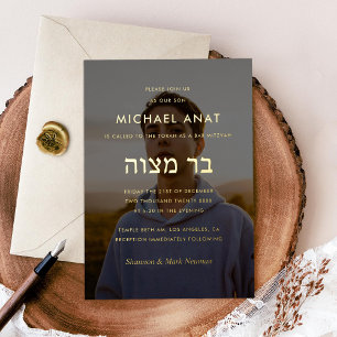 Invitación Con Relieve Metalizado Foto de Bar Mitzvah minimalista en oro