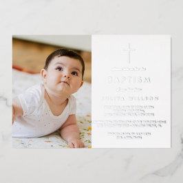 Invitación Con Relieve Metalizado Foto de bautizo chic