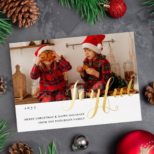 Invitación Con Relieve Metalizado Foto de familia alegre de Navidad con guión modern