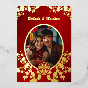 Invitación Con Relieve Metalizado Foto Flor Oriental Roja Dorada Boda China