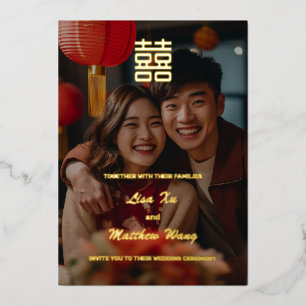 Invitación Con Relieve Metalizado Fotos de boda chinas en oro