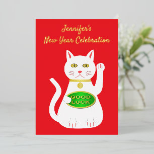 Invitación Con Relieve Metalizado Gato Oriental de la Suerte Año Nuevo Chino Persona