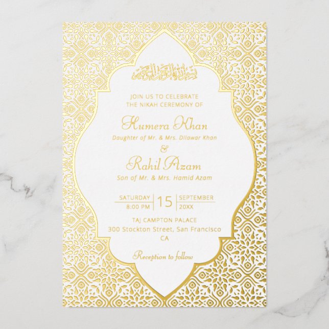 Invitación Con Relieve Metalizado Geometric Arabesques Ornament Islamic Weddings (Anverso)