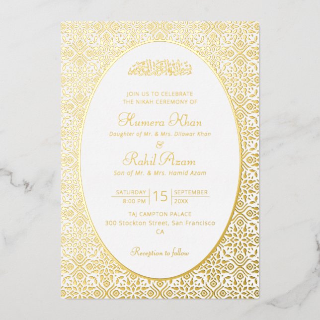 Invitación Con Relieve Metalizado Geometric Arabesques Ornament Islamic Weddings (Anverso)